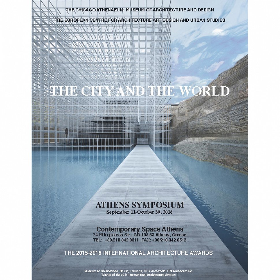 The City and the World Exhibition